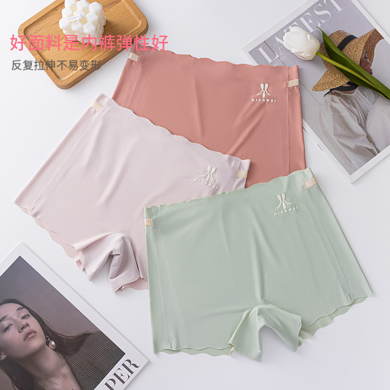 Summer Women Seamless Ice Silk - Boyshort Underwear ulasan dan harga
