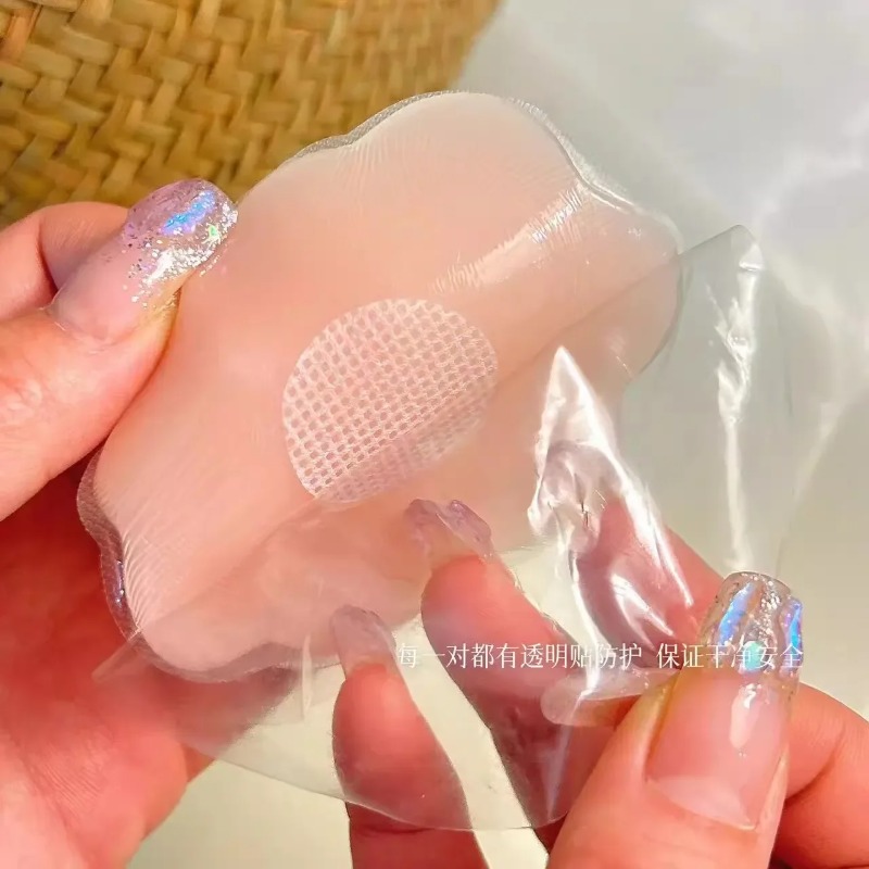 2-6Pcs Women Silicone Nipple C - Nipple Cover Pasties ulasan dan harga